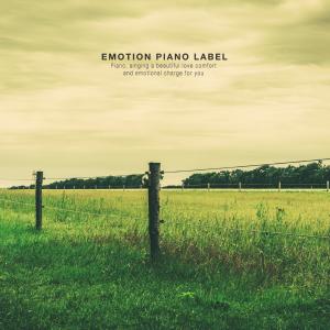 Listen to I will stay alone song with lyrics from Piano Story
