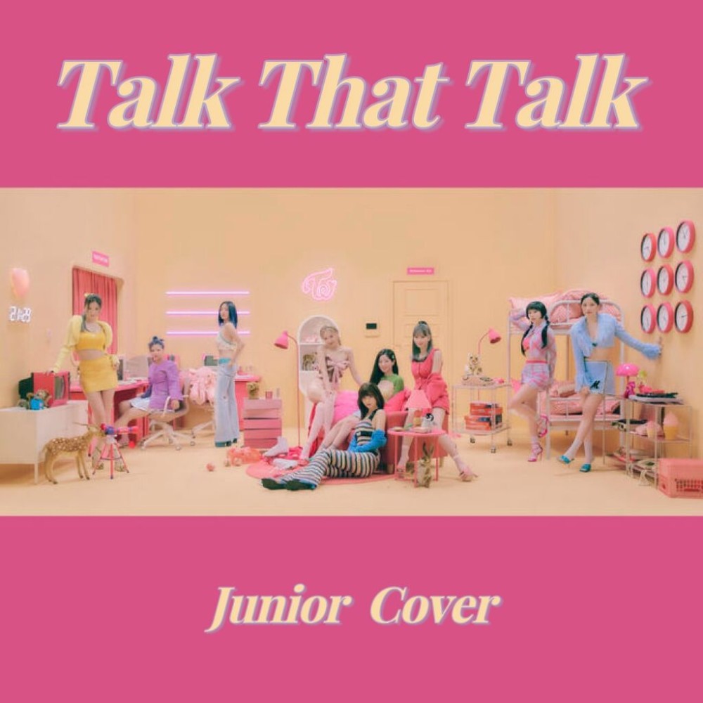 Talk that Talk (cover: TWICE) (完整版)