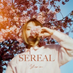 ดาวน์โหลดและฟังเพลง SEREAL (Instrumental) พร้อมเนื้อเพลงจาก Yup'in