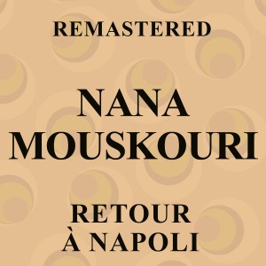 ดาวน์โหลดและฟังเพลง La procession (Remastered) พร้อมเนื้อเพลงจาก Nana Mouskouri