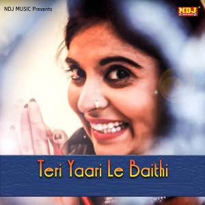 Suraj Rohatiya的专辑Teri Yaari Le Baithi
