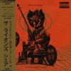 default album img