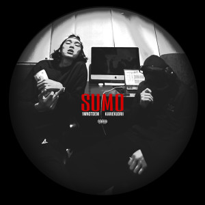 Album SUMO (Explicit) from 