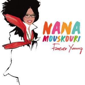 ดาวน์โหลดและฟังเพลง Wallflower พร้อมเนื้อเพลงจาก Nana Mouskouri