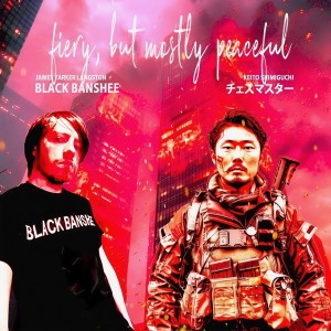 Black Banshee的專輯FIERY, BUT MOSTLY PEACEFUL (Explicit)
