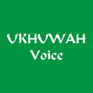 ดาวน์โหลดและฟังเพลง Terima Kasih Tuhan พร้อมเนื้อเพลงจาก Ukhuwah Voice