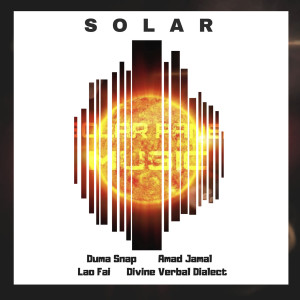 收聽Duma Snap的Solar (Explicit)歌詞歌曲