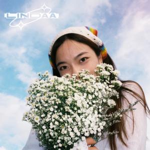 Dengarkan lagu บอกฉันที(Let Me Know) nyanyian LINDAA dengan lirik