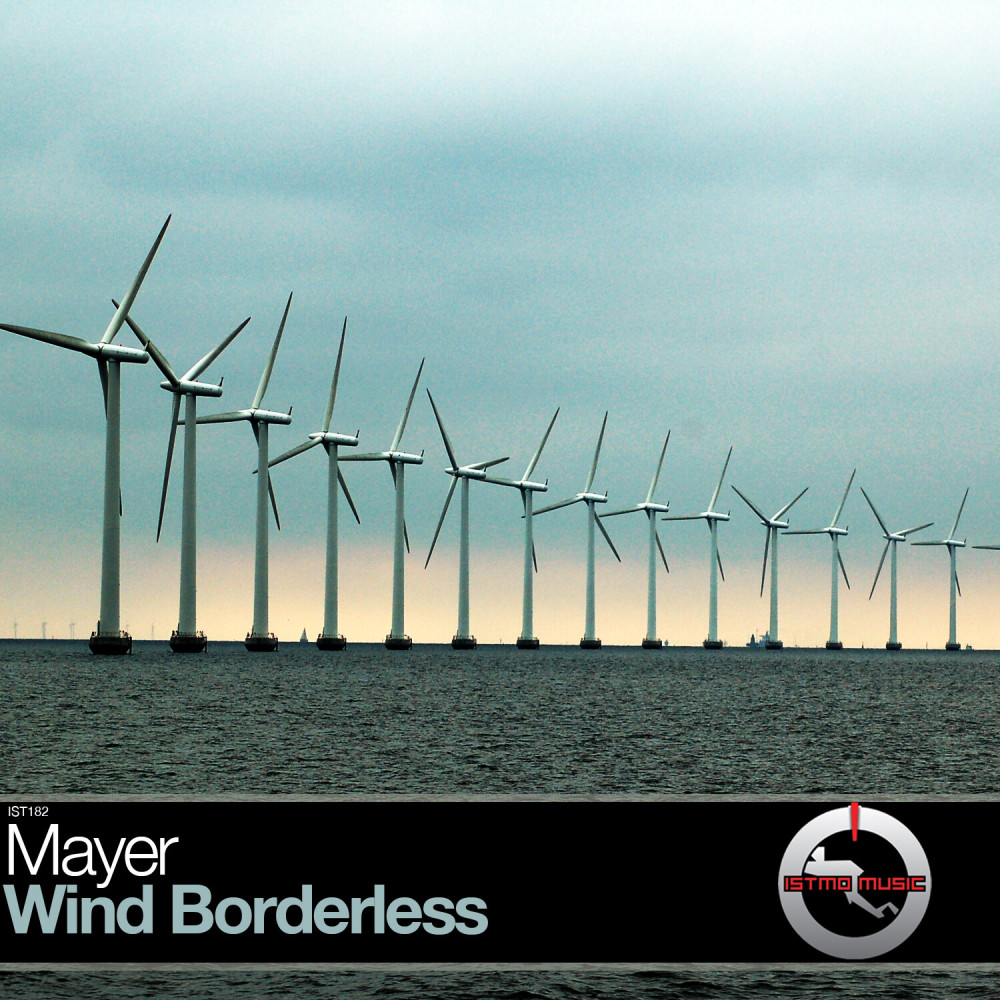 Wind Borderless