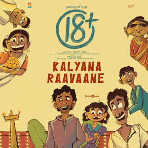 Album Kalyana Raavaane (From "18+") from Yogi Sekar
