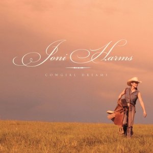 ดาวน์โหลดและฟังเพลง When I Get over You (Album Version) พร้อมเนื้อเพลงจาก Joni Harms