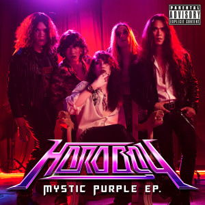 อัลบัม Mystic Purple ศิลปิน Hard Boy