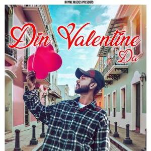 Album Din Valentine Da oleh Grace