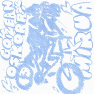 收聽Mirua的Goizean Oskorri歌詞歌曲