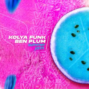 Ben Plum的專輯Summer Jam (VIP Mix)