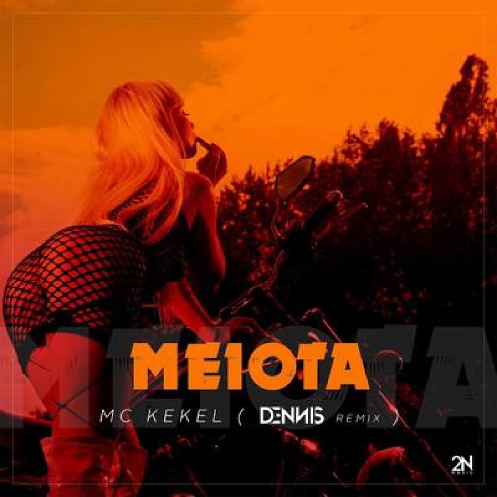 Meiota (Dennis Remix)