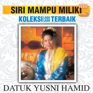 收聽Yusni Hamid的Kau Warna Hidupku (with Razis Ismail)歌詞歌曲