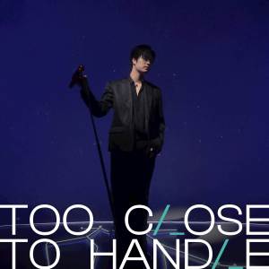 ดาวน์โหลดและฟังเพลง ใกล้เกิน (TOO CLOSE TO HANDLE) (Acoustic Ver.) พร้อมเนื้อเพลงจาก GEMINI