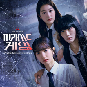 ดาวน์โหลดและฟังเพลง Higher พร้อมเนื้อเพลงจาก Ava Grace