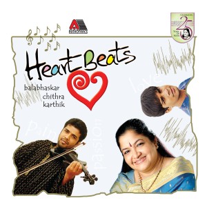 Listen to Januvariyil song with lyrics from K S Chitra