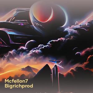 收聽bigrichprod的Salve Brow (Explicit)歌詞歌曲