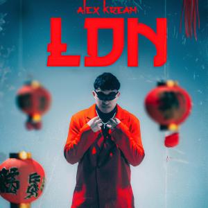 BASKIAT的專輯LDN (Luces De Neón) (feat. Baskiat) [Explicit]