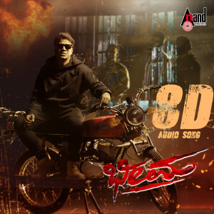 收聽Gana Muthu的Don't Worry Baby Chinnamma歌詞歌曲