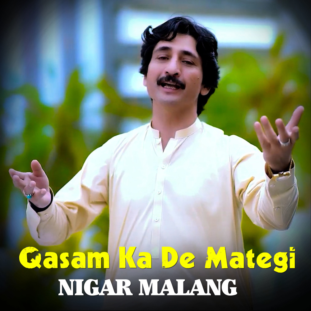 Nigar Malang