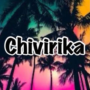 收聽Dance Challenge的Tu Quieres Que Sea Chivirica歌詞歌曲