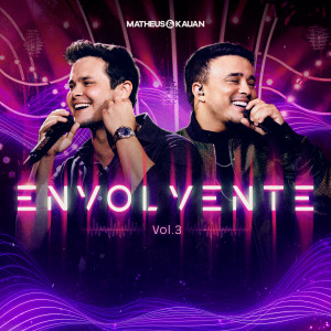 ดาวน์โหลดและฟังเพลง Ilusão De Ótica (Ao Vivo) พร้อมเนื้อเพลงจาก Matheus & Kauan