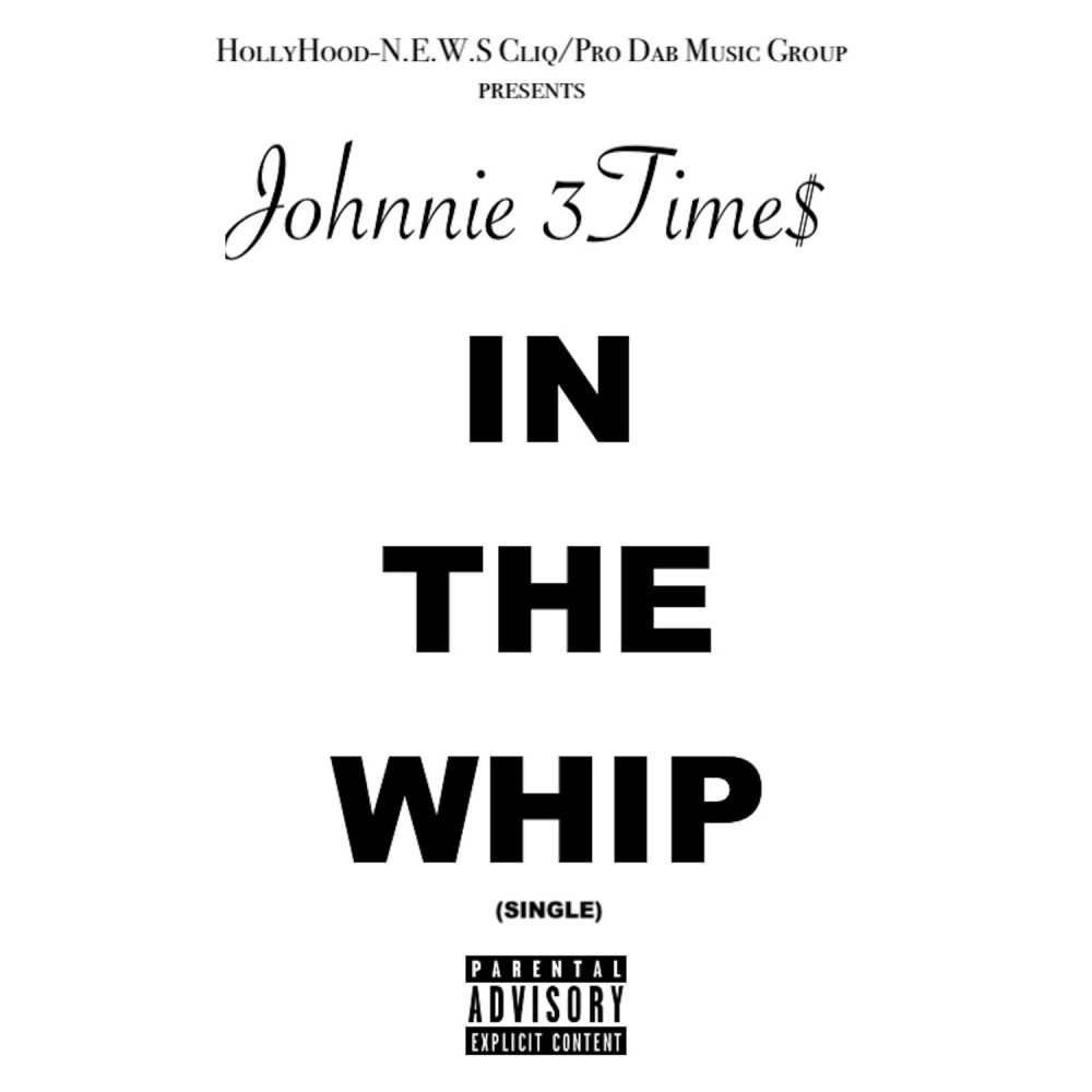 In the Whip (Explicit)