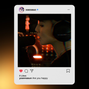 Dengarkan IG lagu dari 孙尤安 dengan lirik