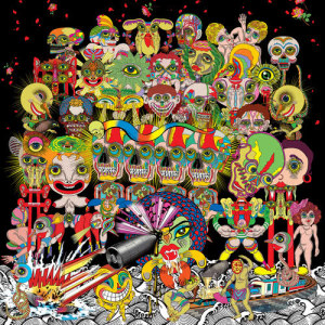 收聽The JuJu Exchange的A Day In The Life歌詞歌曲