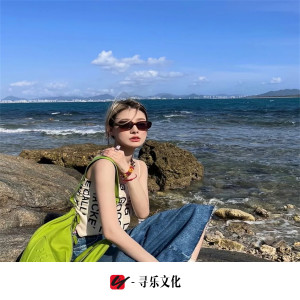 Listen to 爱情陷阱 song with lyrics from 虞姬