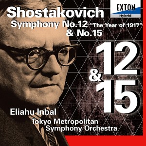 收聽Eliahu Inbal的Symphony No. 12 in D Minor, Op. 112 ''The Year of 1917'': 1. Revolutionary Petrograd歌詞歌曲