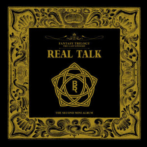 ดาวน์โหลดและฟังเพลง The Real One พร้อมเนื้อเพลงจาก Boys Republic