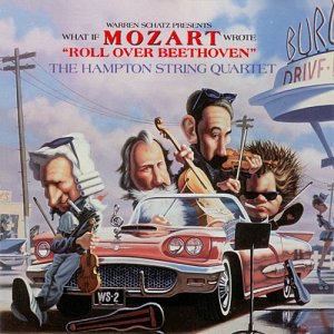ดาวน์โหลดและฟังเพลง Earth Angel พร้อมเนื้อเพลงจาก The Hampton String Quartet