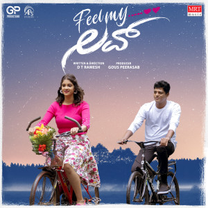 Album Feel My Love (Original Motion Picture Soundtrack) from Nihal Tauro
