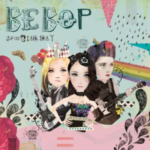 Album Special Day from Bebop