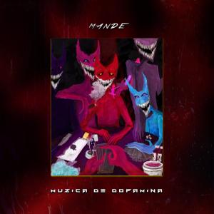 ดาวน์โหลดและฟังเพลง Maria Campeanu (Explicit) พร้อมเนื้อเพลงจาก Mandé