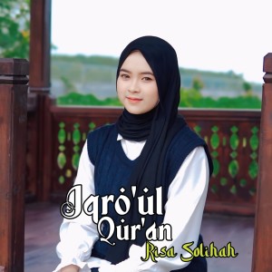 Album IQRO'UL QUR'AN from Risa Solihah