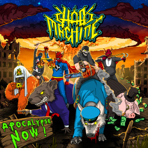 ดาวน์โหลดและฟังเพลง Выйди из зала พร้อมเนื้อเพลงจาก CHAOS MACHINE