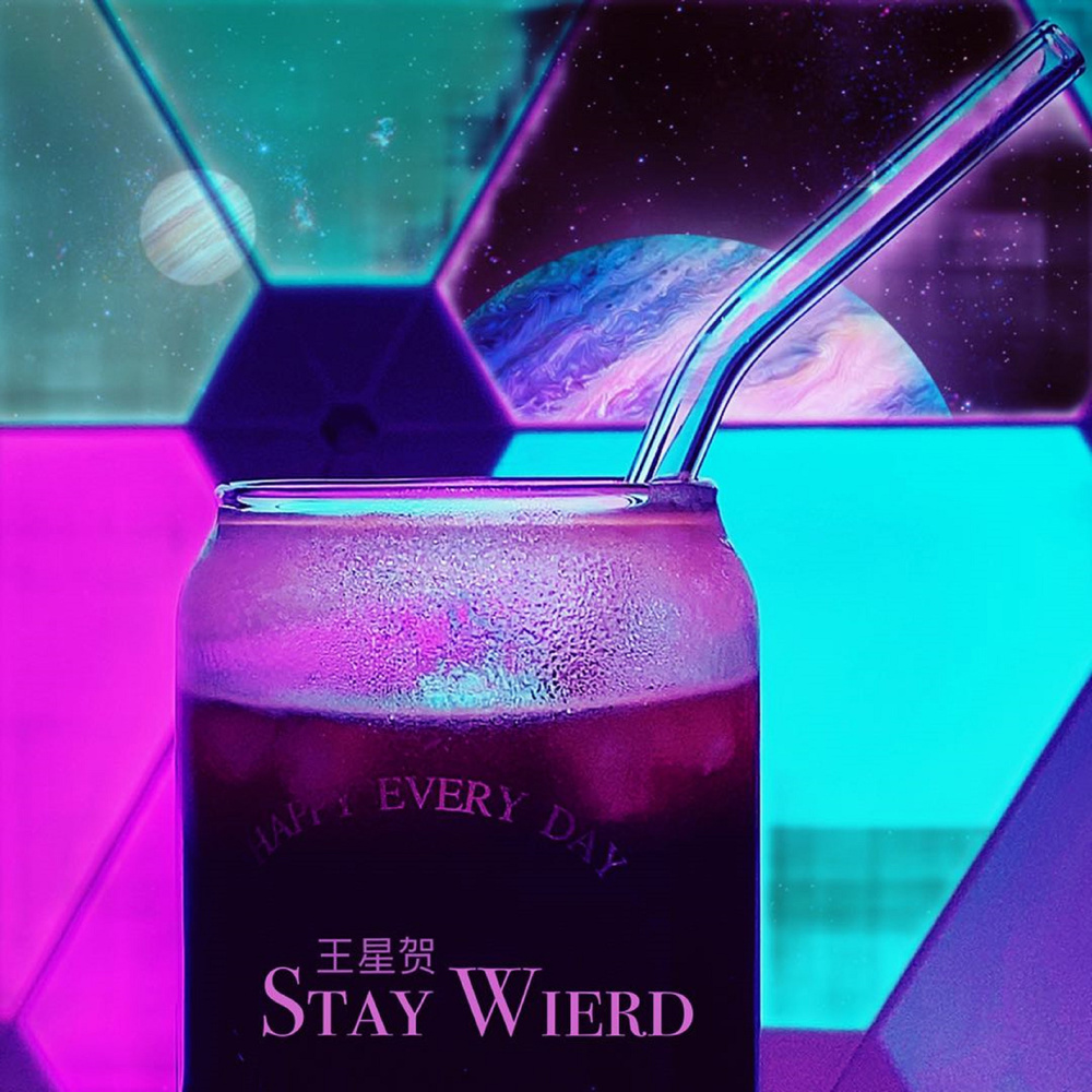 Stay Weird (完整版)