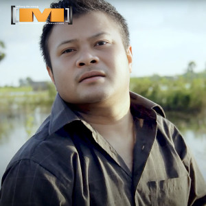 វណ្ណា ពិសិដ្ឋ的專輯ពីមុនអូនទឹកភ្នែកពេលនេះបងយំ