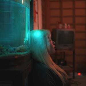 Listen to 여우비 song with lyrics from Uyeon