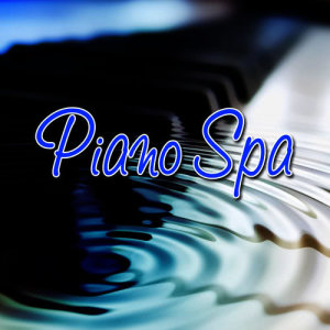 ดาวน์โหลดและฟังเพลง Relaxing State of Mind - Self Awareness and Meditation พร้อมเนื้อเพลงจาก Relaxed Piano Music