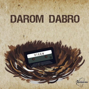 收聽Darom Dabro的Птицы歌詞歌曲