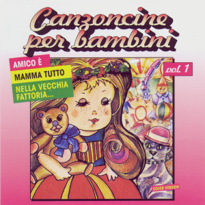 ดาวน์โหลดและฟังเพลง Amico E' พร้อมเนื้อเพลงจาก Serena E I Bimbiallegri