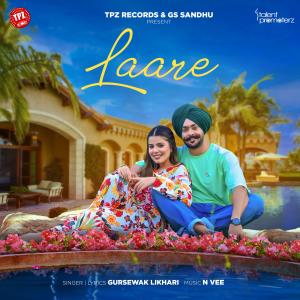 Album Laare from Gursewak Likhari