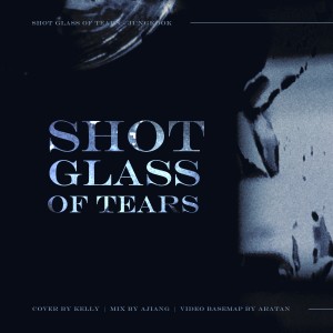 [COVER] 田柾国 - Shot Glass of Tears dari itskellyw